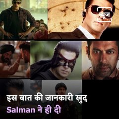 Salman Khan And SRK To Be Seen Together In Their Upcoming Projects, Watch Here