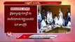 Y2Mate.is - అసెంబ్లీ బడ్జెట్ కు అంతా రెడీ.. Telangana Assembly Budget Session Begins Today  V6 News-06E9r9sMY_o-480p-1646627653178
