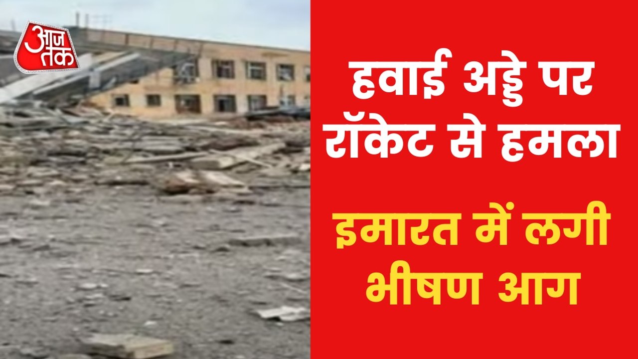 Russia destroys Vinnytsia airport in Ukraine