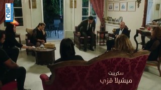 الحلقة 18 من المسلسل اللبناني بكير