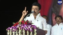 சீறிய முதல்வர் MK Stalin! அரண்டு போன முக்கியதலைகள் | Oneindia Tamil