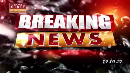 Madhya Pradesh News : Bhopal में कन्या शिक्षा प्रवेश उत्सव अभियान | Bhopal News |