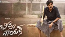 Bheemla Nayak Collections 100 కోట్ల షేర్ సాధించిన భీమ్లా నాయక్ | Filmibeat Telugu