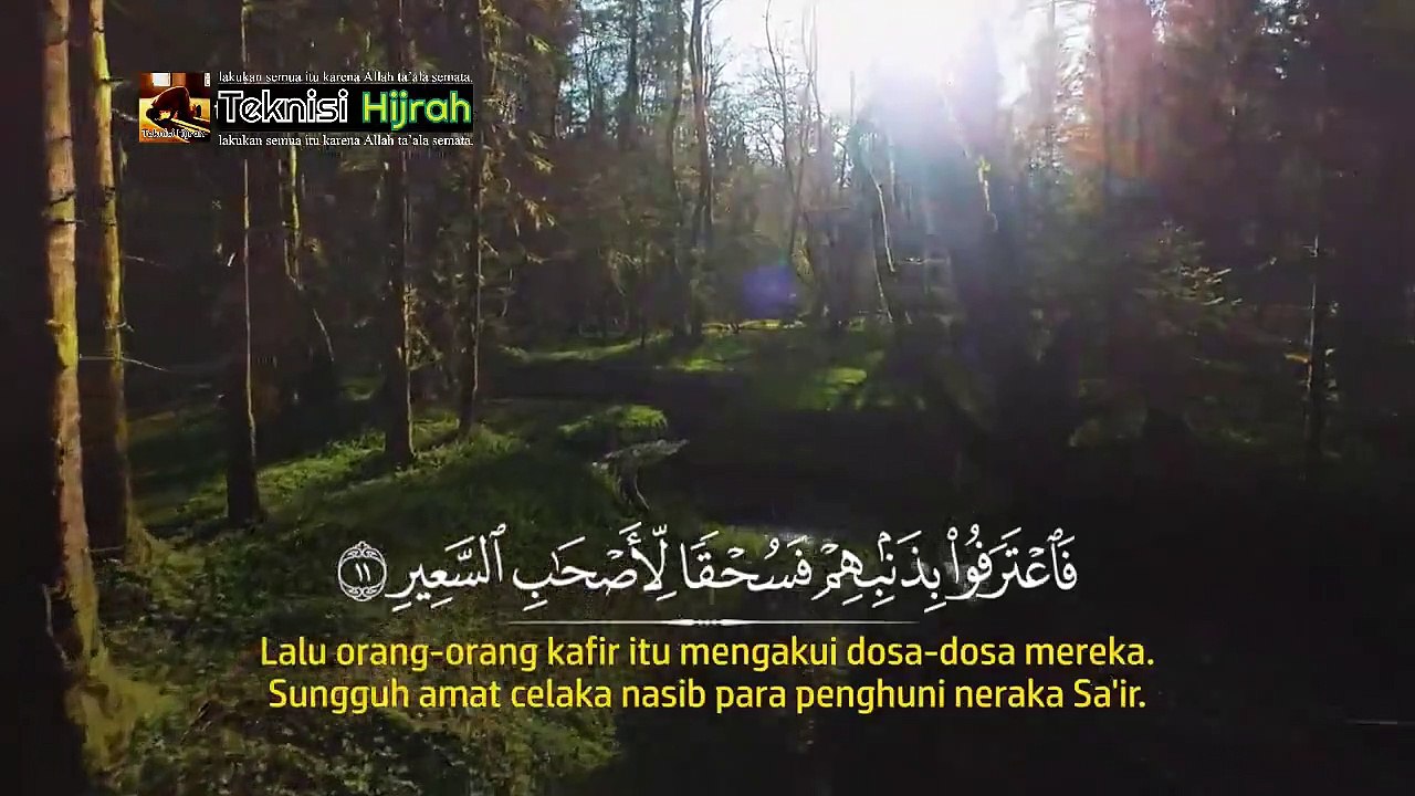 Surah Al-Mulk | Husain Alfifi | Teknisi Hijrah