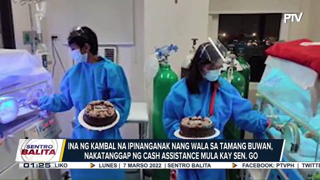 MALASAKIT AT WORK | Isa sa kambal na sanggol na na-confine dahil kulang sa buwan, nakalabas na ng ospital