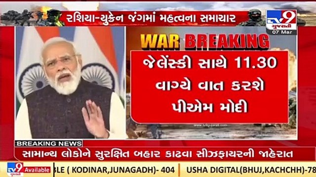 PM Modi to talk with Ukrainian President Zelenskyy and Russian President Putin today _ TV9News