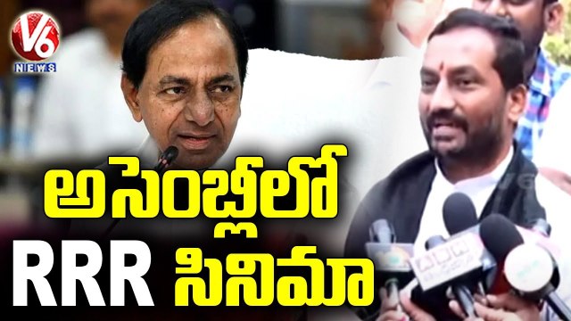 Y2Mate.is - BJP MLA Raghunandan Rao Speech , Floral Tribute To Martyrs At Gunpark Hyderabad V6 News-ZtGt4_dPN6M-720p-1646633024987