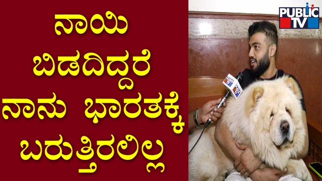 Union Minister Hardeep Singh Puri Helped To Bring The Pet Along With Me: MBBS Student Ranjith Reddy