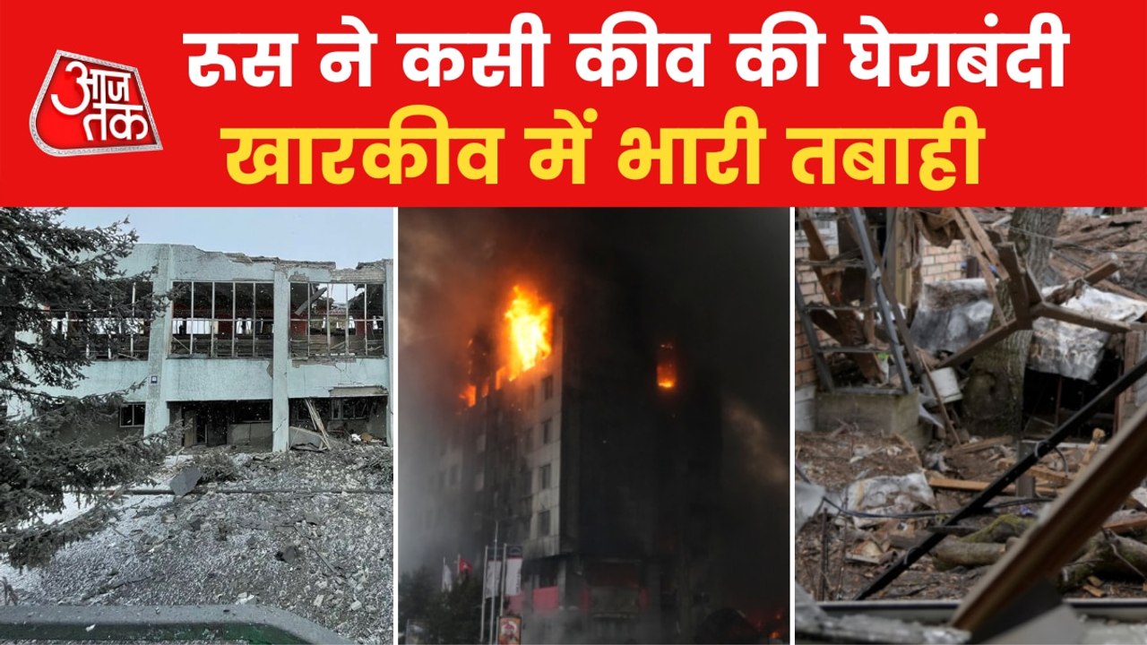 Russia destroying Ukraine, watch latest updates