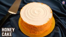 Honey Cake Recipe | Honey Cake With Butter | Eggless Homemade Cake | Chef Bhumika | Rajshri Food