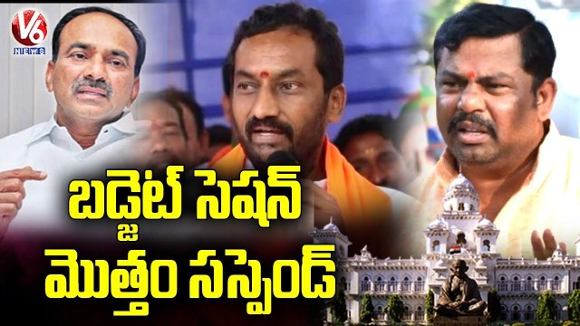 Y2Mate.is - ముగ్గురిపై సెషన్ మొత్తానికీ వేటు BJP MLAs Suspended From Assembly Budget Session 2022-23 V6 News-KMKdk1OIfWg-720p-1646634857123