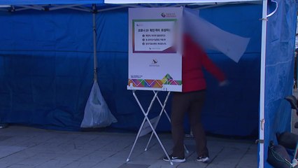 [더뉴스] 사전투표 '부실 관리' 논란...본 투표 영향은? / YTN