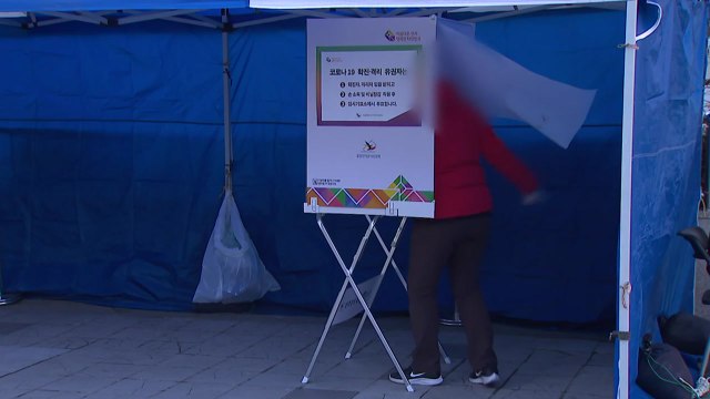 [더뉴스] 사전투표 '부실 관리' 논란...본 투표 영향은? / YTN