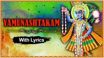 यमुनाष्टक ,  Shri Yamunashtakam With Lyrics ,  યમુનાષ્ટક ,  Devotional Songs ,  Rajshri Soul