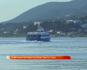 Kumpulan pertama pelarian tiba di Turki