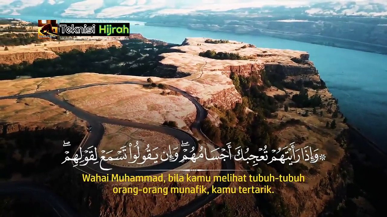 Surah Al-Munafiqun | Hussamuddin Abbadi | Teknisi Hijrah