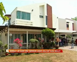 Banglo Lim Guan Eng: Gerakan cabar ahli DAP buka mulut