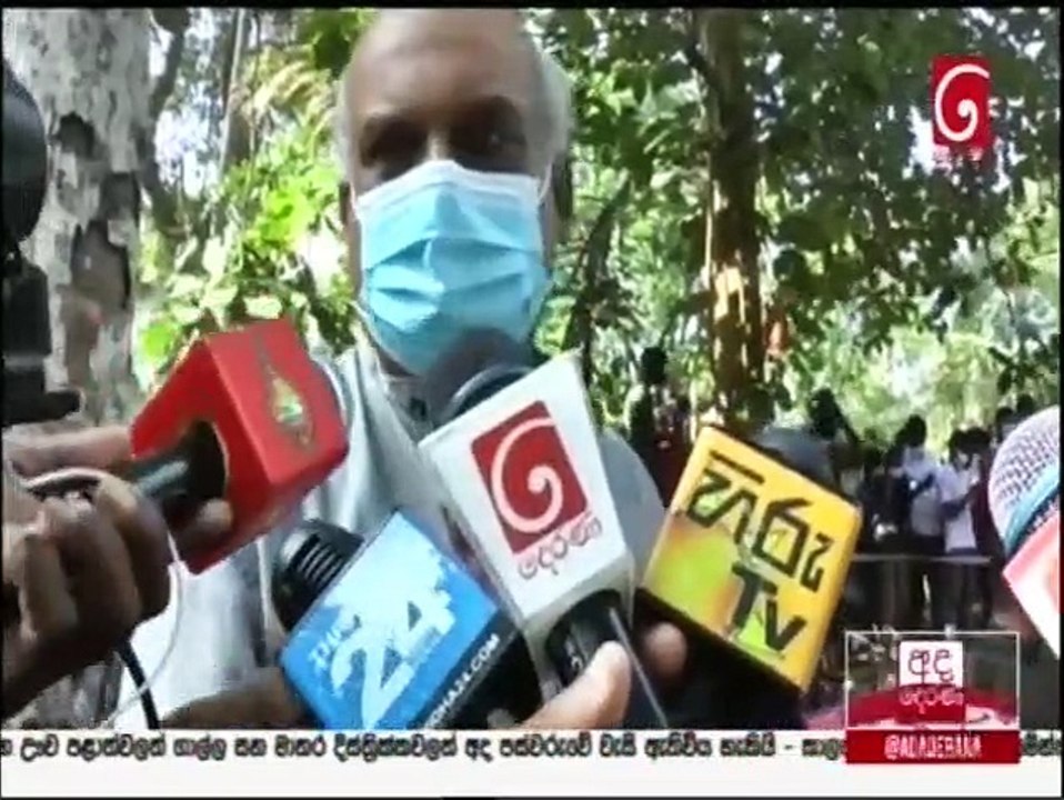 Ada Derana Lunch Time News 07-03-2022