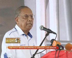 DAP patut malu bertanding di kawasan luar bandar