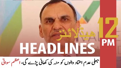 ARY News | Prime Time Headlines | 12 PM | 7th March 2022