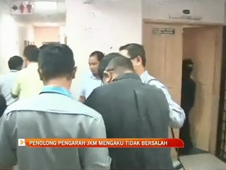 Penolong Pengarah JKM mengaku tidak bersalah