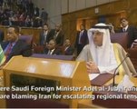 Arab foreign ministers accuse Iran of undermining regional security