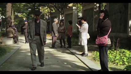 A Dama de Baco Teaser Original