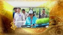 ข่าวในพระราชสำนัก วันเสาร์ที่ 11 มีนาคม 2560 (ช่อง 9)