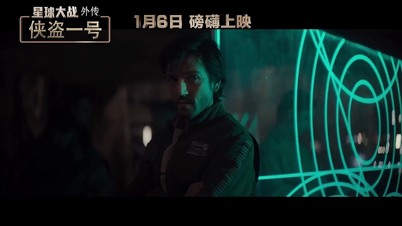 Rogue One - Uma HIstória Star Wars Trailer (7) Original