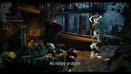 San Shao Ye De Jian Tráiler VO