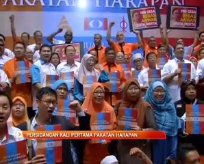 Persidangan kali pertama Pakatan Harapan
