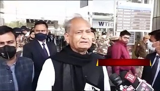 सीएम गहलोत का आरोप, 'धर्म के नाम पर राजनीति करती है भाजपा'