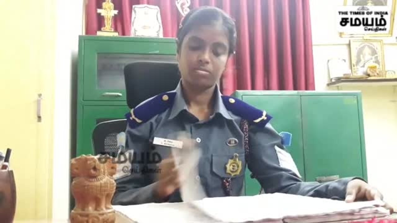 மகளிர் தின ஸ்பெஷல்; ஒரு நாள் கௌரவ காவலர்;மரியாதை!