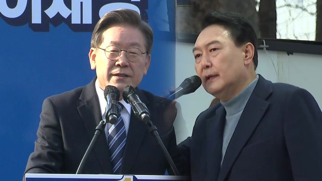 [뉴스큐] 대선 D-2...사전투표 혼란 속 여야 유세 총력전 / YTN