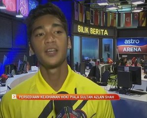 Persediaan Kejohanan Hoki Piala Sultan Azlan Shah