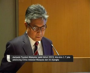 MAHB tekad tingkatkan perbelanjaan pelancong China