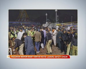 Facebook mohon maaf hantar notis 'Lahore Safety Check'
