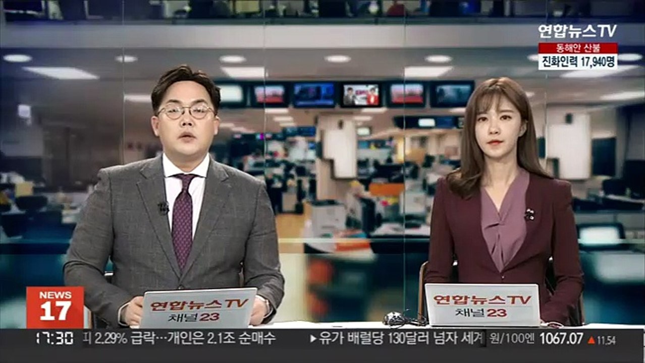 "확진자 사전투표 부실"…부산 112신고 20여건 접수