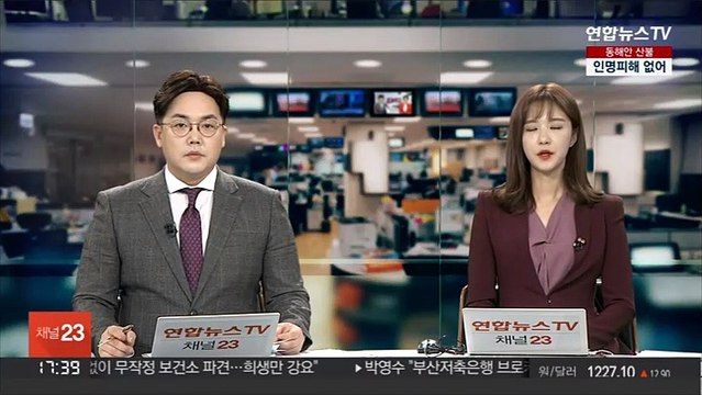 이정재, 미국독립영화상 '스피릿 어워즈' 남우주연상