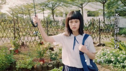 私の隣に元カレ 第10話 諦めきれない思い