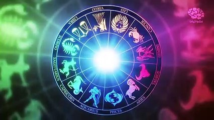 عشوائيات......الأبراج.. بين الحقيقة والتزييف