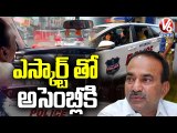 Police Security To BJP MLA Etela Rajender To Reach Assembly | Hyderabad | V6 News