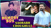 MEMORY BOX Ep. 42 Saorabh Choughule | Celebrity Memory Lane | Jeev Maza Guntala