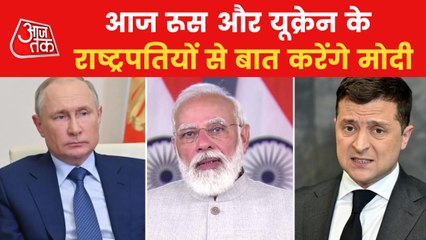 Can Modi play important role in ending Russia-Ukraine War?