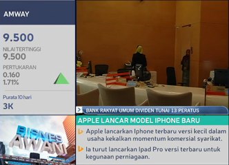 Bank Rakyat umum dividen tunai 13 peratus