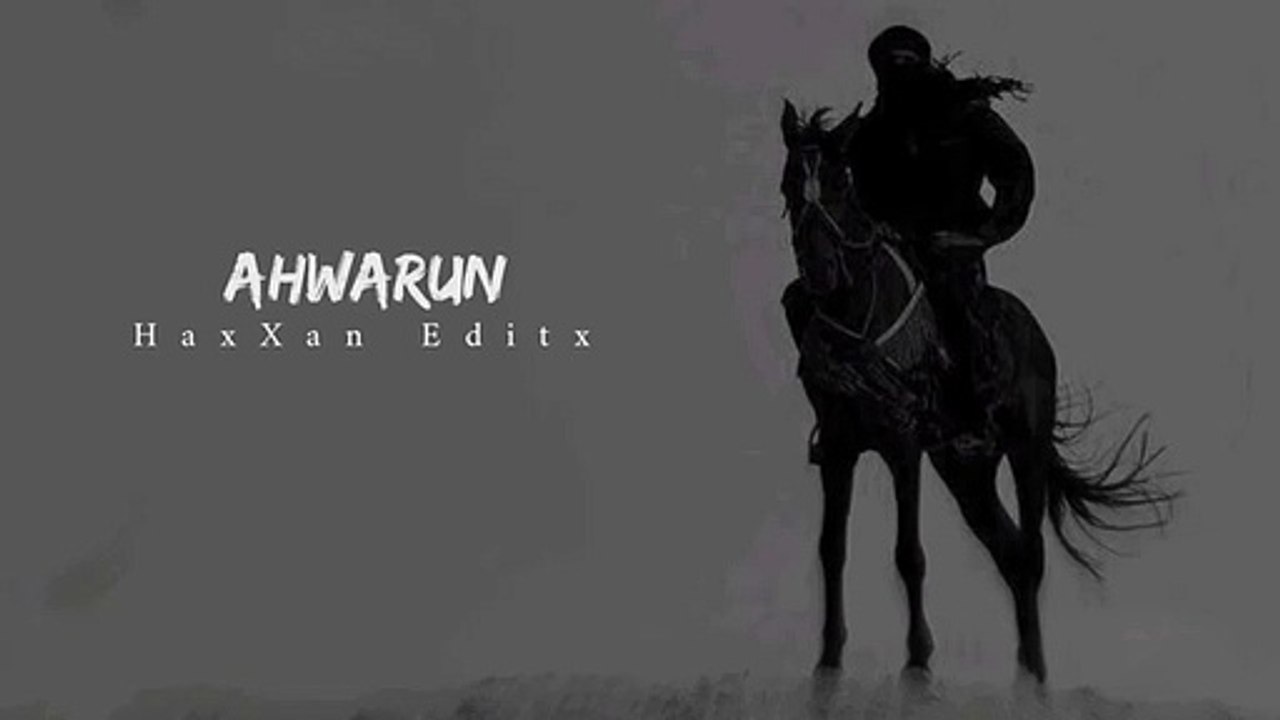 Slowed& Reverb Arabic Nasheed (slowed & Reverb)