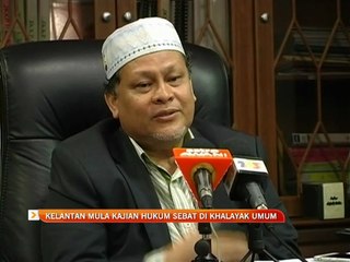 Kelantan mula kajian hukum sebat di khalayak umum