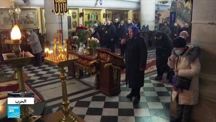 صلوات ودموع وخوف على مصير أوكرانيا