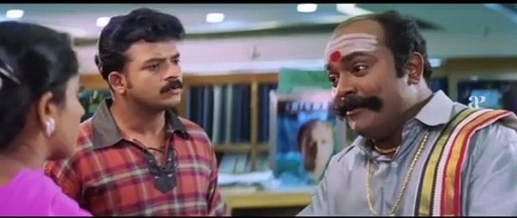 Pulival Kalyanam  Malayalam Movie part 03