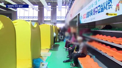 50년 가꿨던 송이농장 잿더미 “우리 세대는 끝났어”